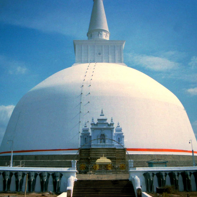 Anuradhapura